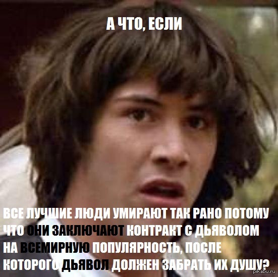 � ���, ����..