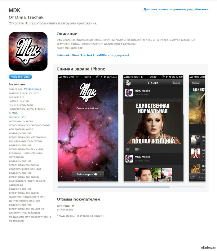 �� �������� ���� ����� �� �� ����� �������� ��������.