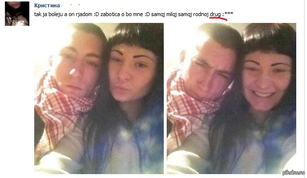 � �� �����, ���������� ��� ���.