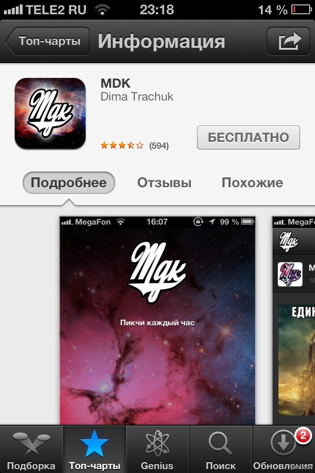 ��������� ������ �������,������ ���....