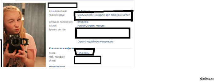 �� ��� �������..