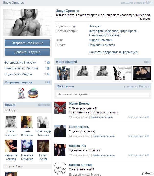 ������� �� �������� ��.