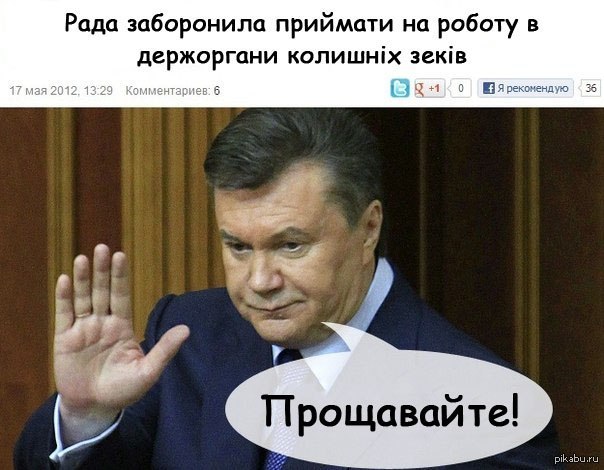 Если бы... | Пикабу