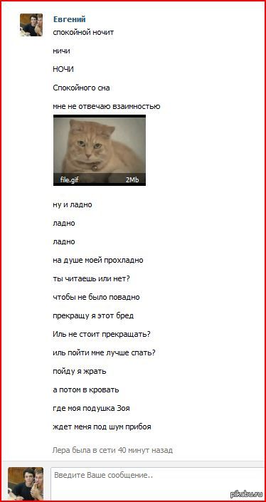 �� �� ��� ������ �����������:)