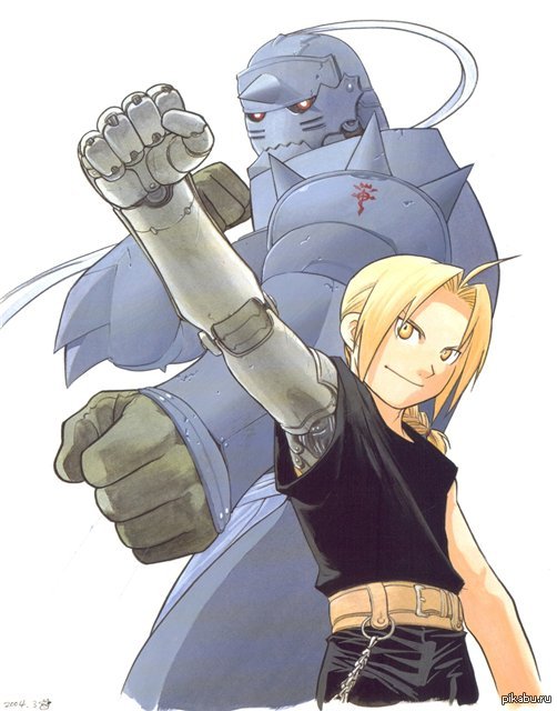 ������ � �������.