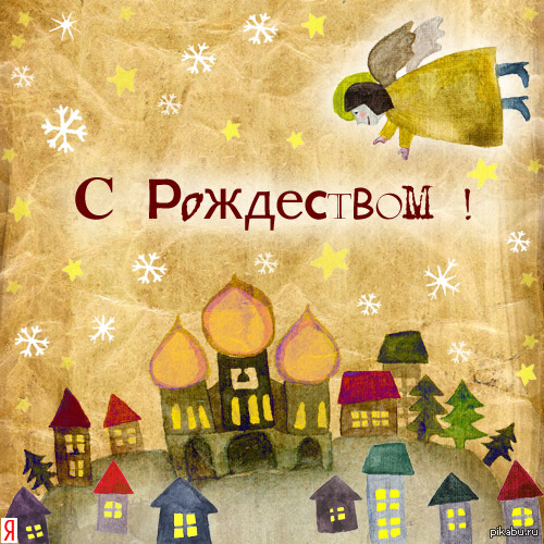     !)  ,   )))