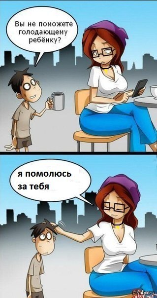 ��� ��� � ������.