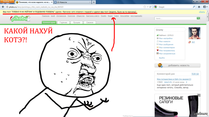 ��� ������ ���������