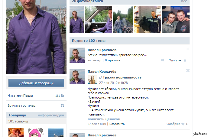 � ����������...