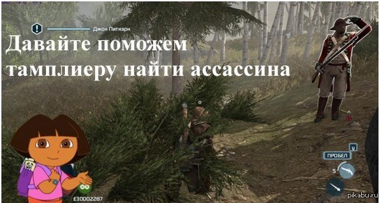 ���� �������.