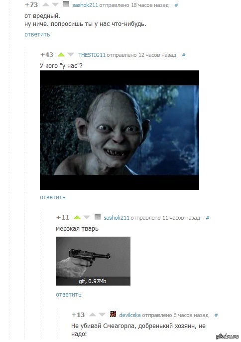 ����� ���