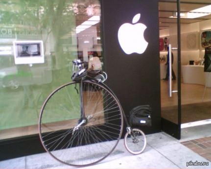   Apple Store.