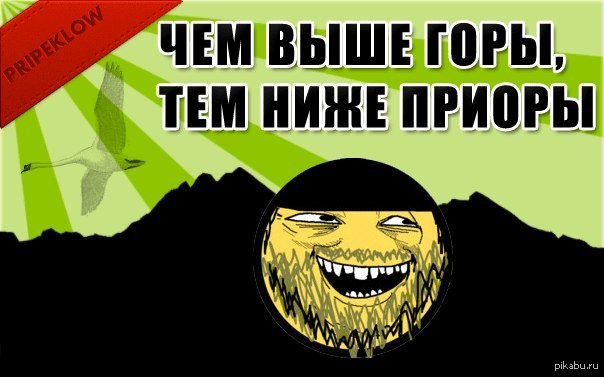 Просто заголовок.