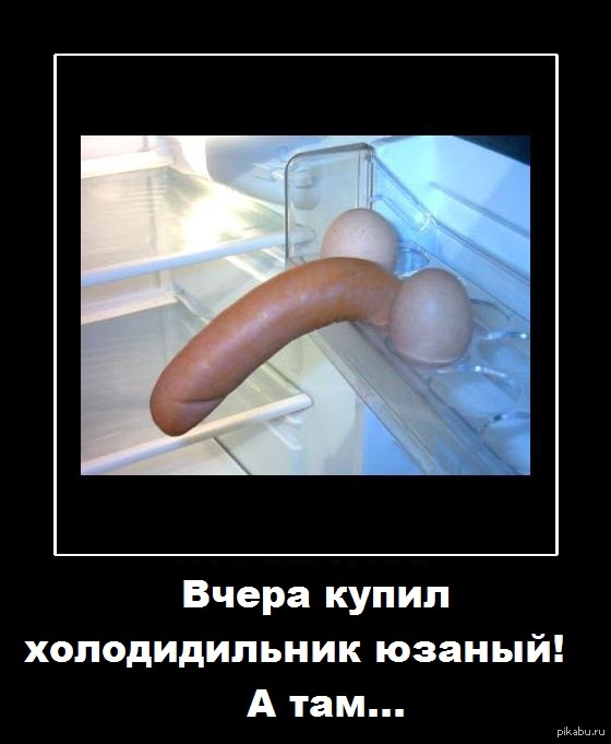 ����� ����� ������������� ������, � ���...