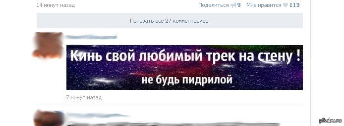 ��������� ���� �� ��������� "���������"