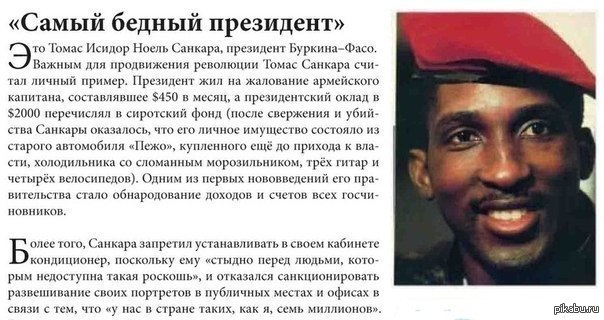 ������� � VK