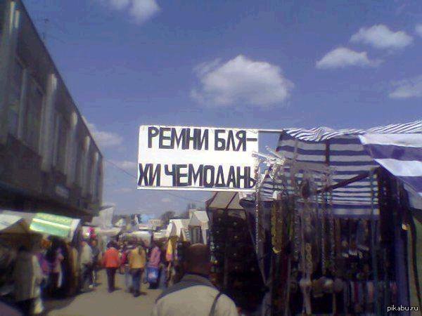 не поместилось...