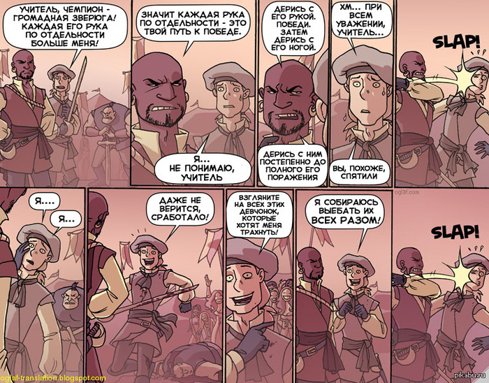 ������ ����� � ���� ����������