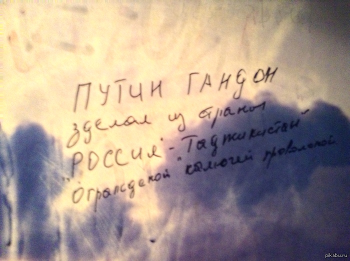 ������� �� �����