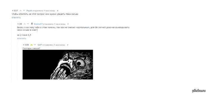 ������ ������
