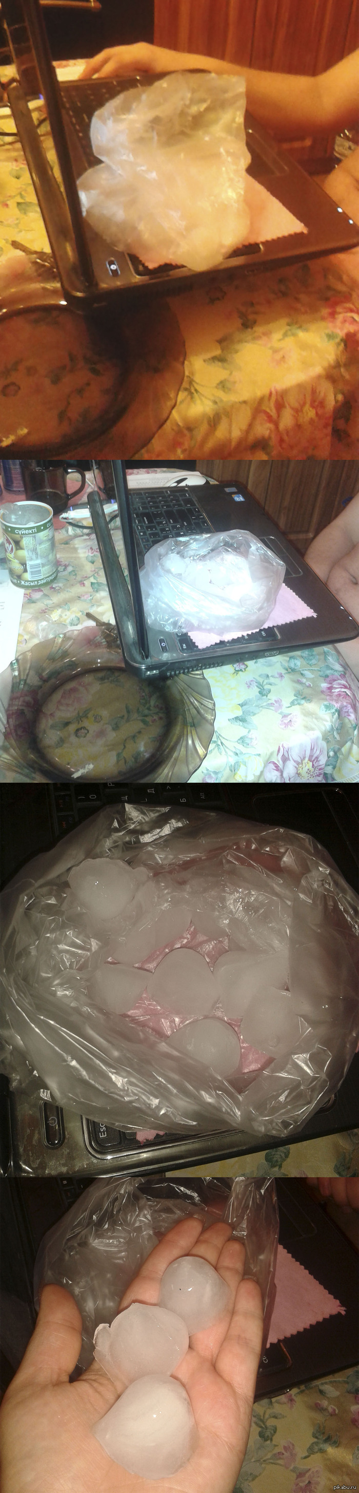 ����������� ������� ����������.