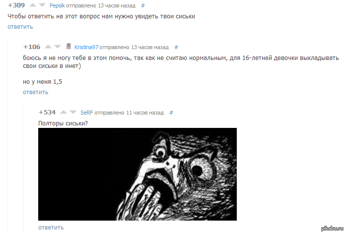 ������ �������.