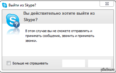 ������ ���...