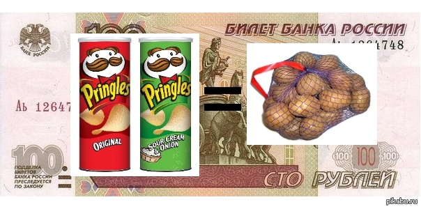 �������� :(