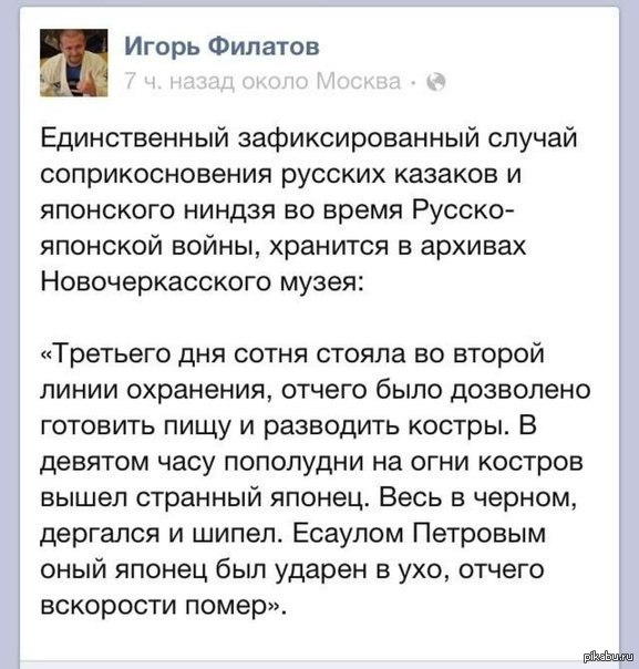 ����� vs ������