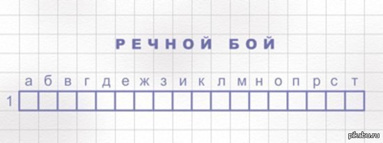 Альтернатива