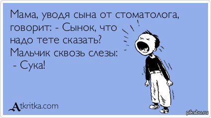 � �����������