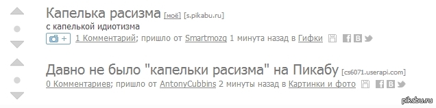 ��� �� ��� �������