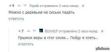 ����� �����������...