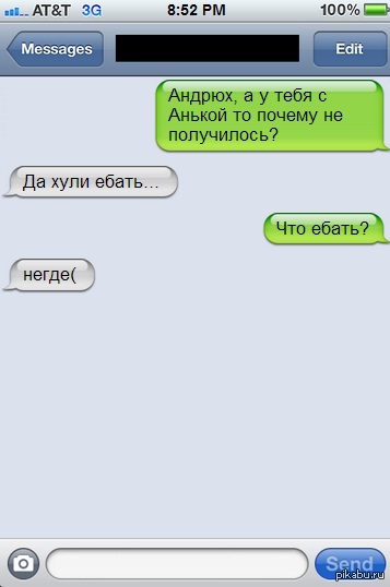 �����...