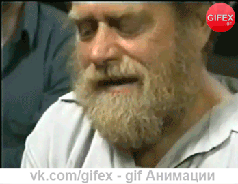 ��� ��� ���������?