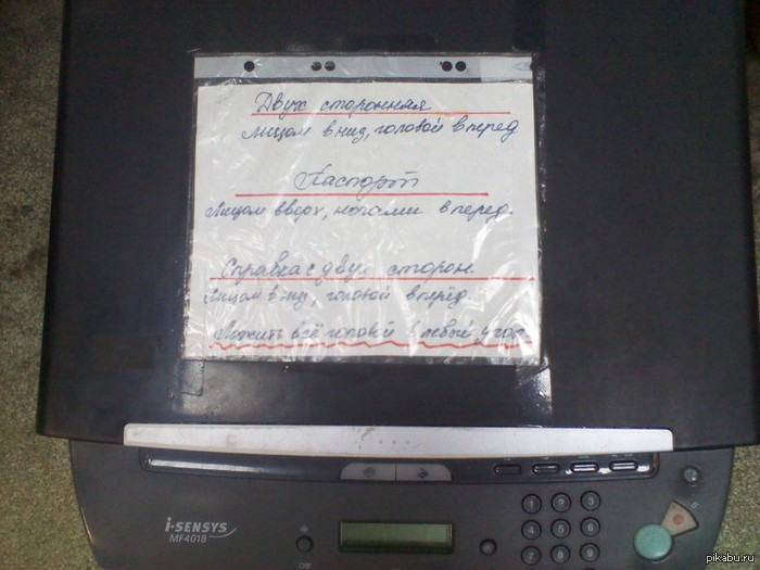 �������� ������� � ������ )