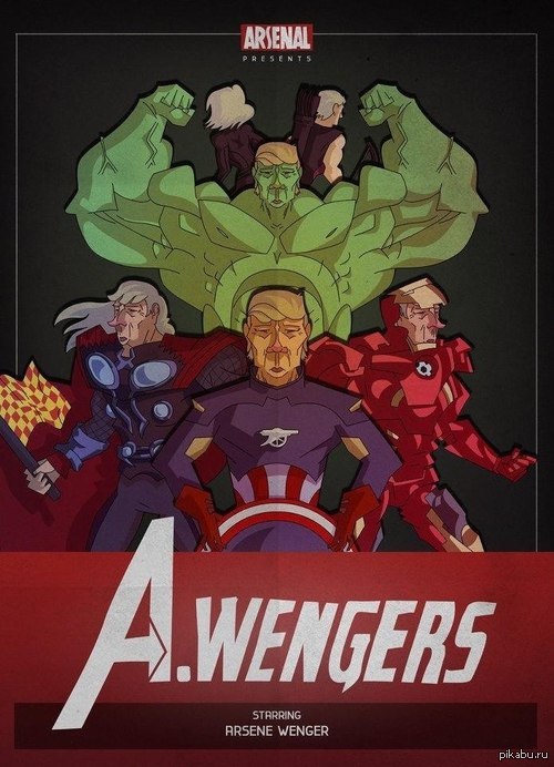 A.Wengers