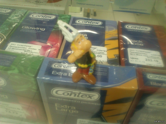 Аптека. Контрацептивы. Астерикс