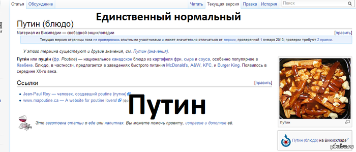 ��� � ����