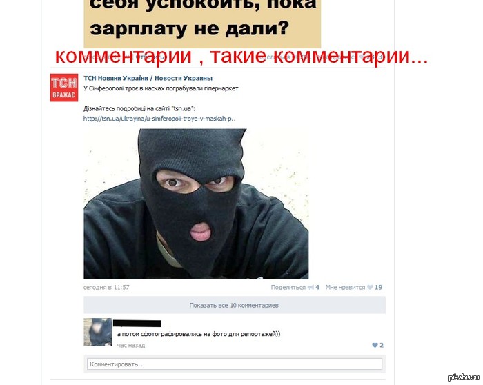 ����������� , ����� �����������...