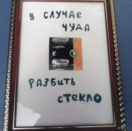 � ������ ����...