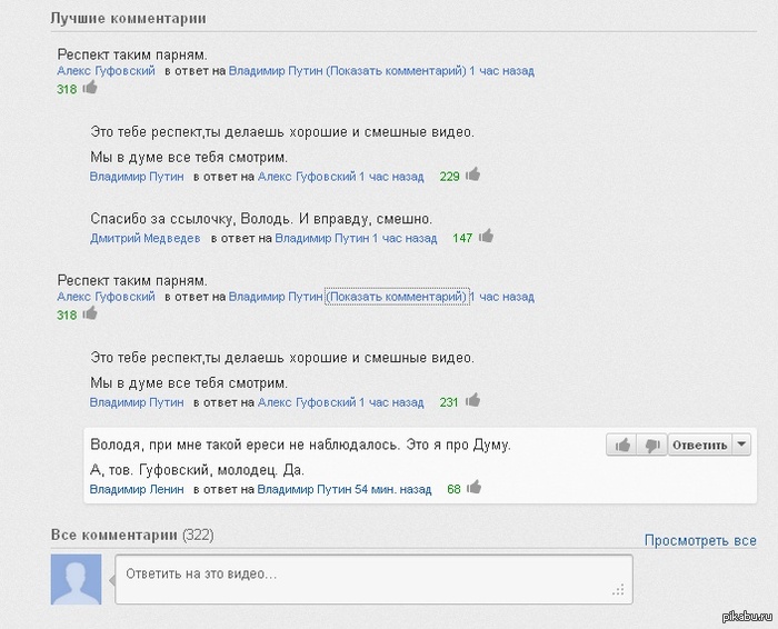   youtube     :D 