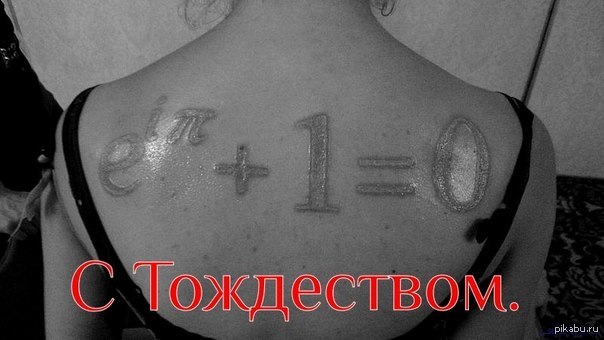 � ����������!