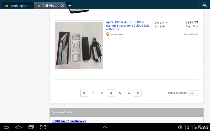 И тут я понял что меня накрыло.