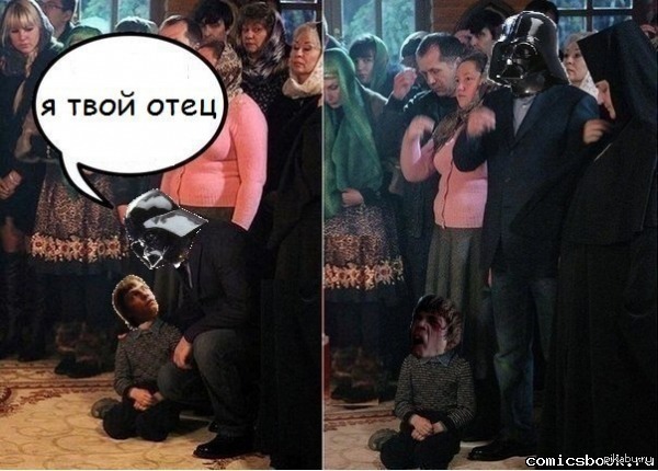 Star wars