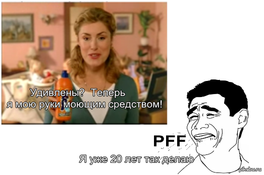 ������� ��������