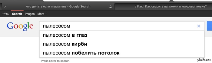 Мда, о потолке я не задумывался