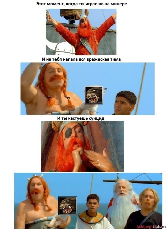 Dota ����� Dota)