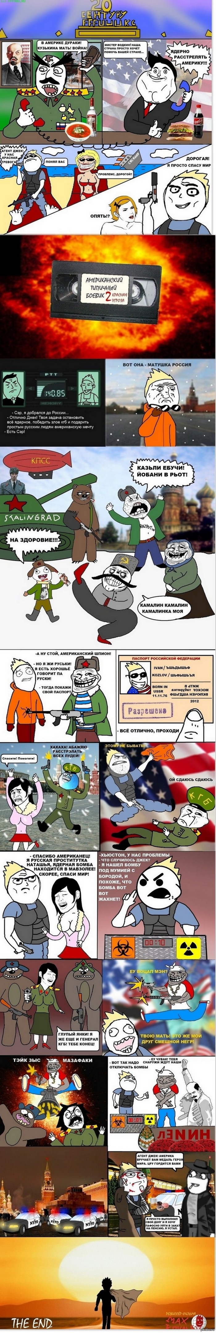 �������� ������������ ������ 2...