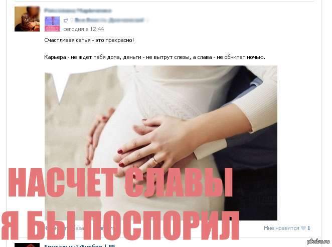 ��, ������.